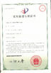 Chine Shijiazhuang Jun Zhong Machinery Manufacturing Co., Ltd certifications